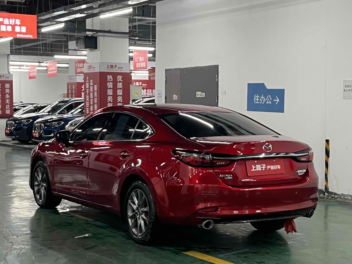 馬自達(dá) 阿特茲  2021款 2.0L 藍(lán)天豪華版圖片