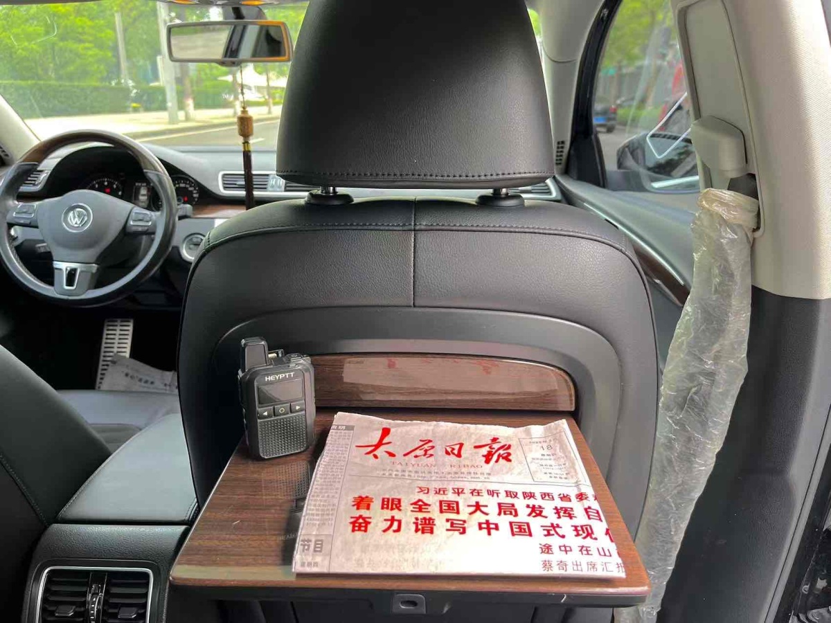 大眾 邁騰  2015款 改款 2.0TSI 旗艦型圖片