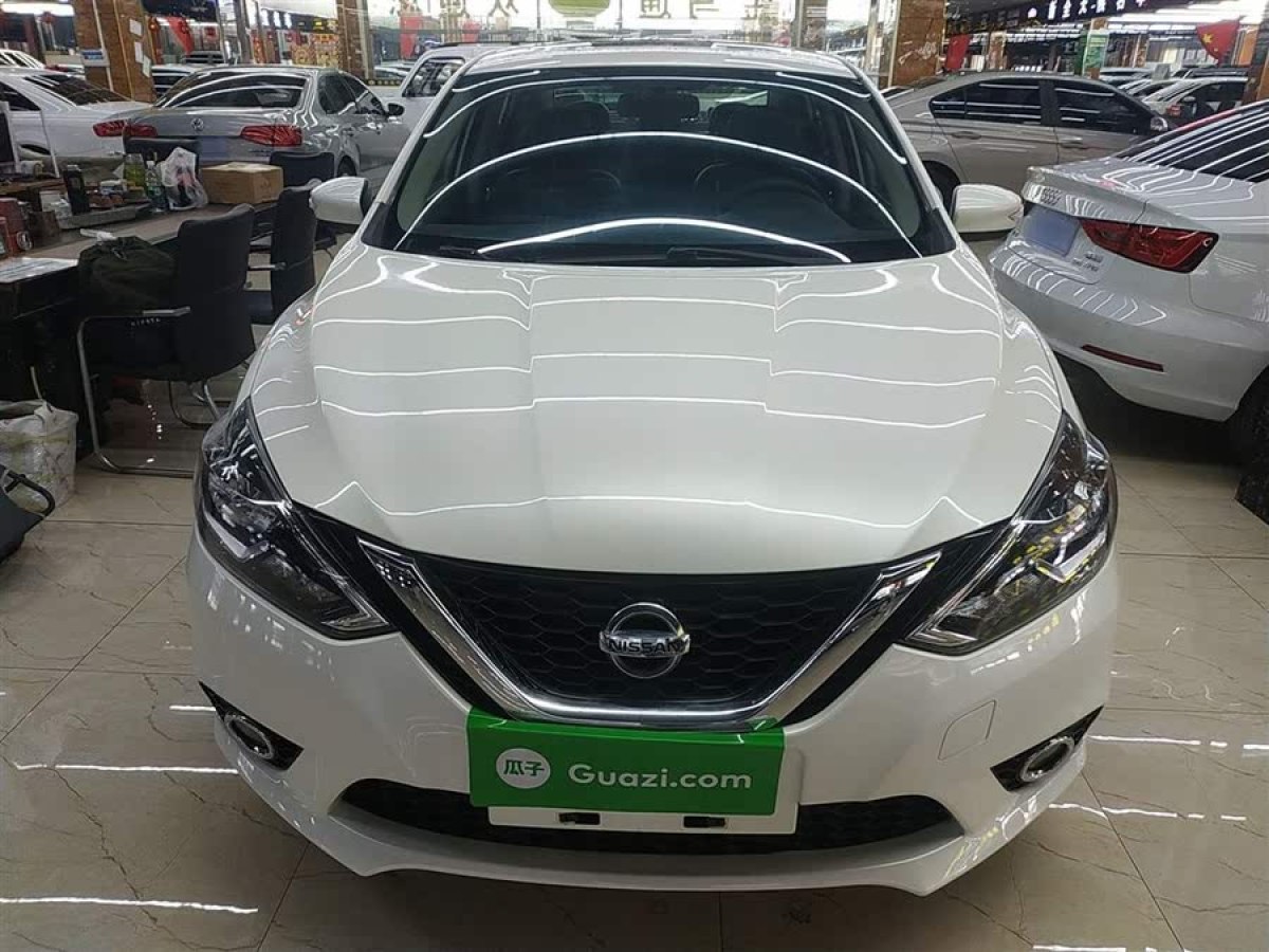 日產(chǎn) 軒逸  2016款 1.6XL  CVT尊享版圖片