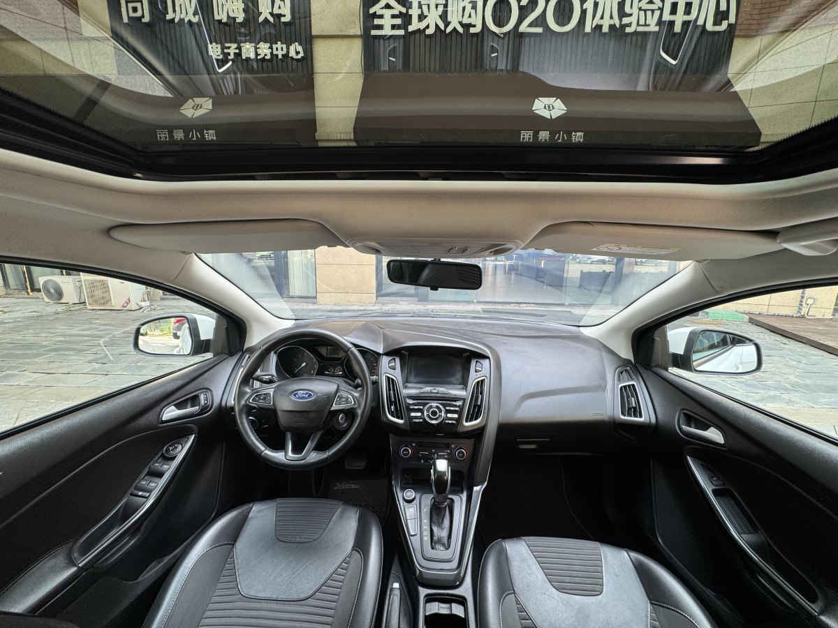 2015年2月現(xiàn)代 ix35  2015款 2.0L 自動兩驅(qū)智能型 國IV