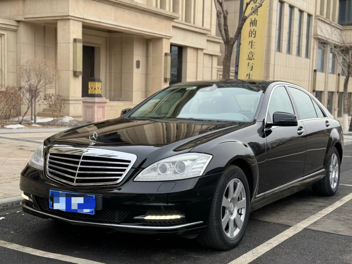 奔馳 奔馳S級  2010款 S 300 L 商務(wù)型圖片