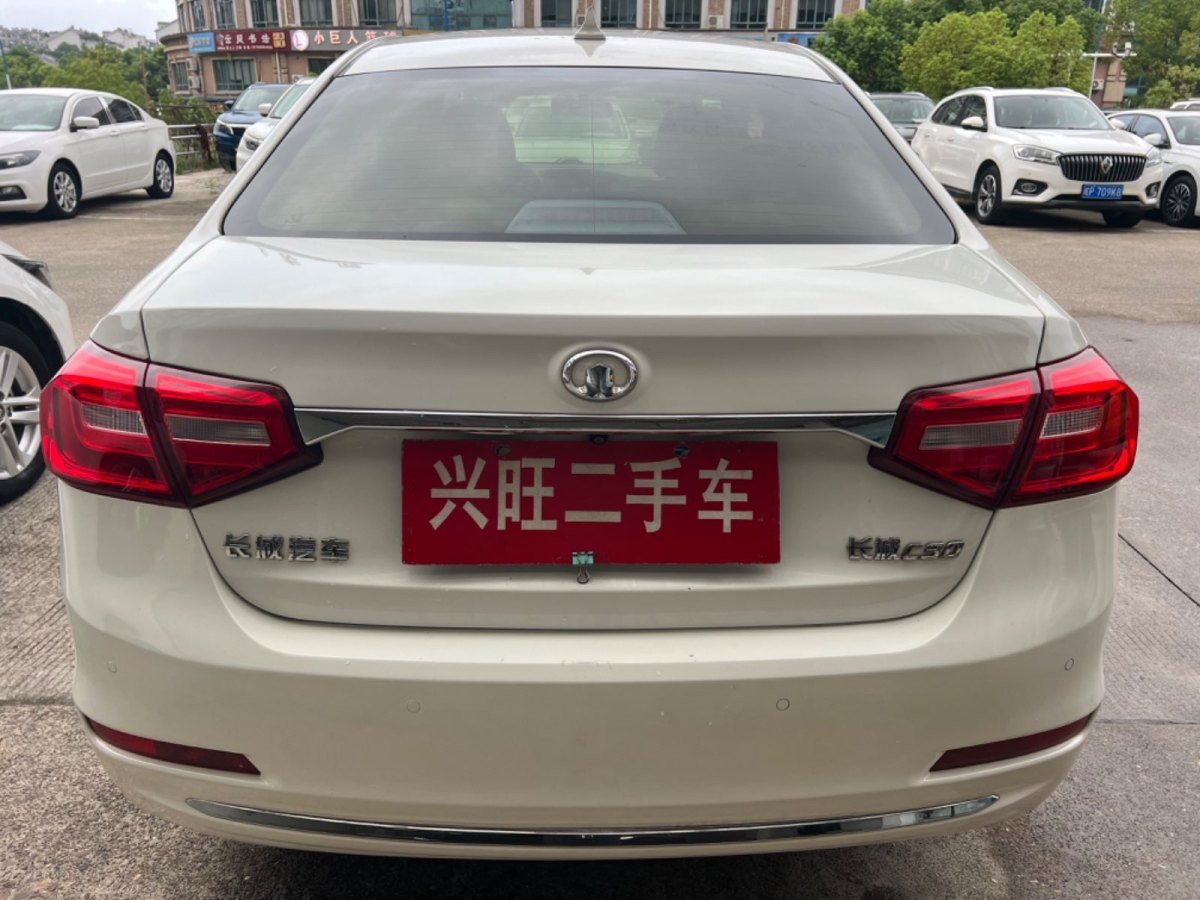 長城 C30  2016款 1.5L AMT豪華型圖片