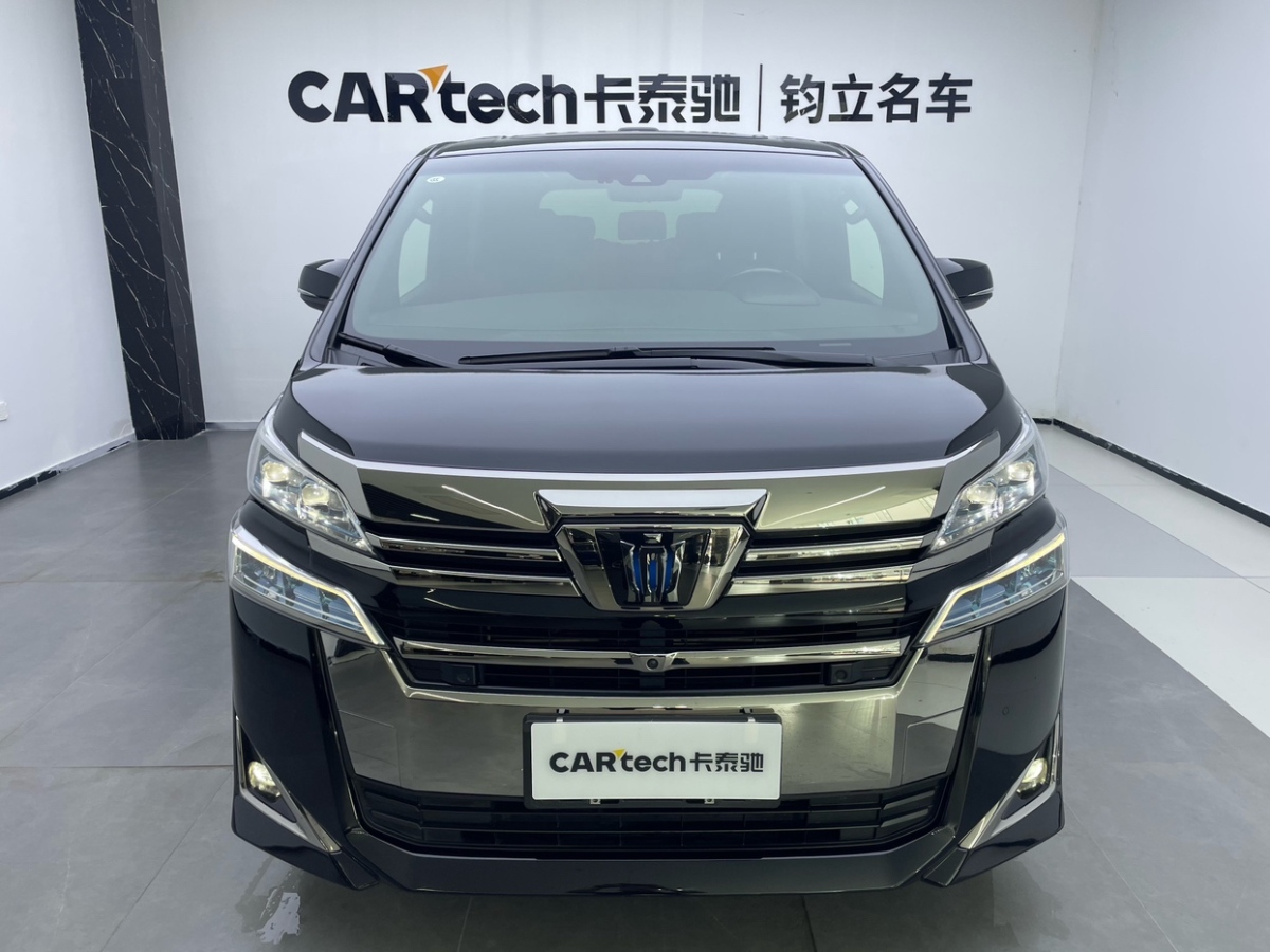 丰田 威尔法 2023款 皇冠 双擎 2.5L HV尊贵版图片