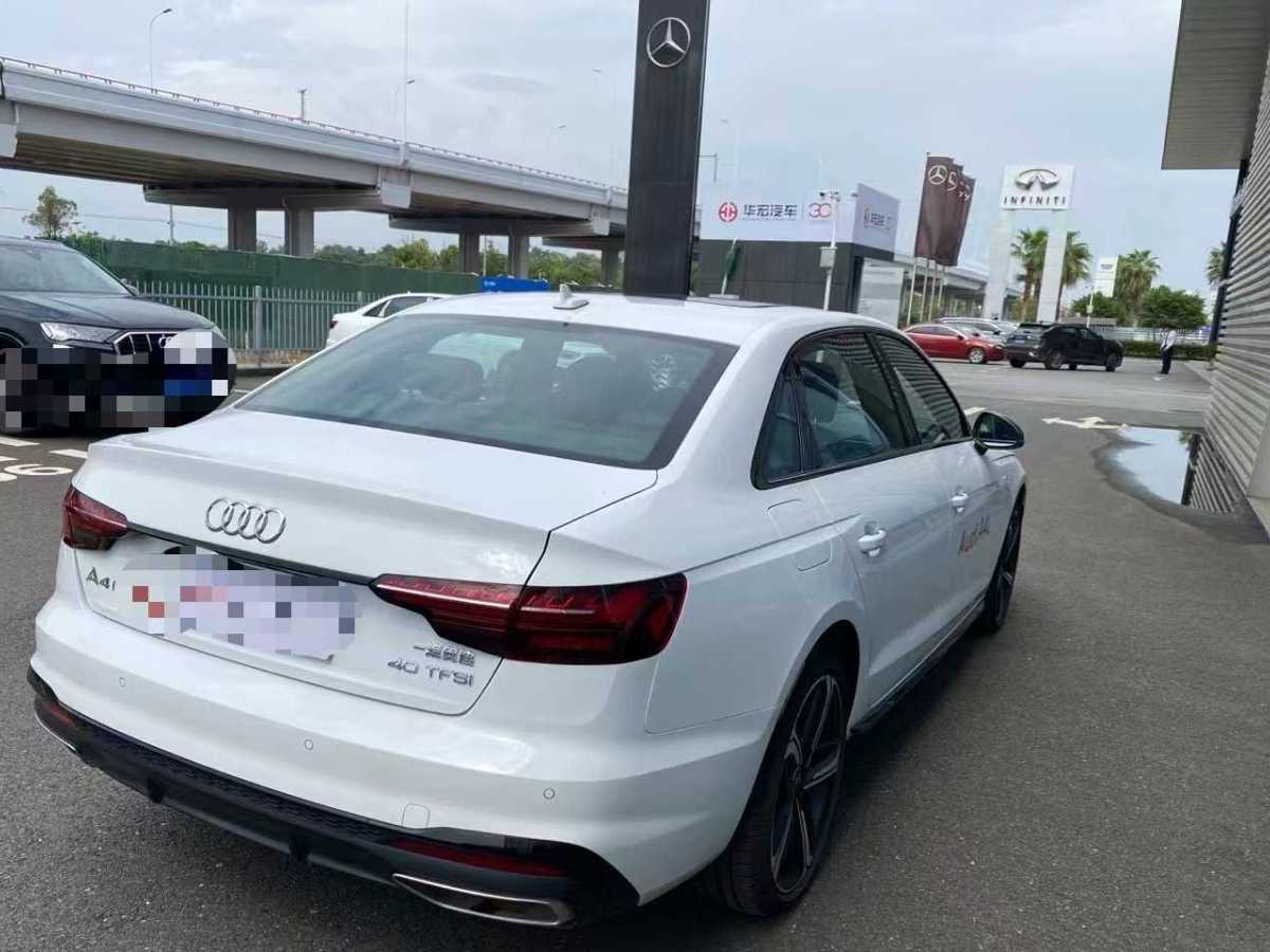 奧迪 奧迪A4L  2024款 40 TFSI 豪華動感型圖片