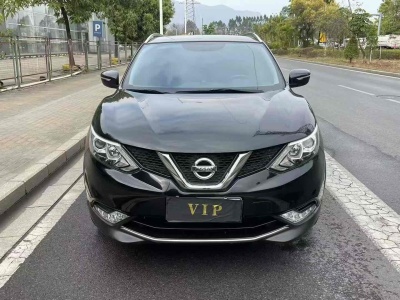 2019年3月 日產(chǎn) 逍客 2.0L CVT智享版 國(guó)V圖片