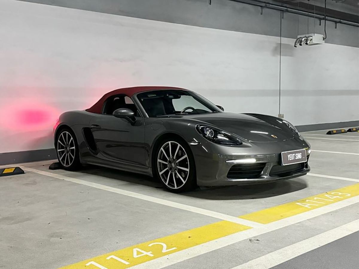 保時捷 718  2022款 Boxster 2.0T圖片