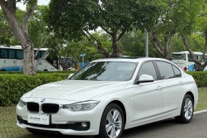 寶馬3系 寶馬 320Li 時(shí)尚型