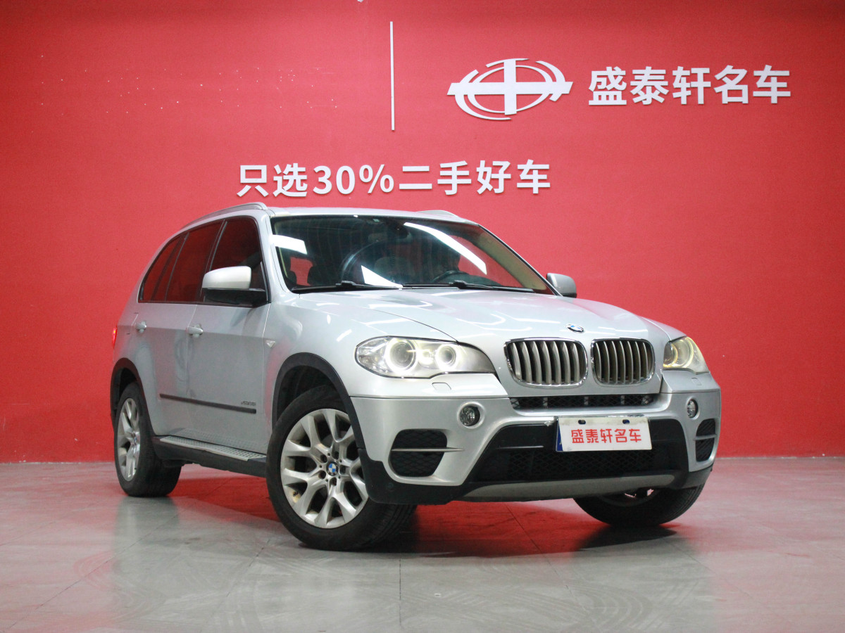 寶馬 寶馬X5  2013款 xDrive35i 豪華型圖片