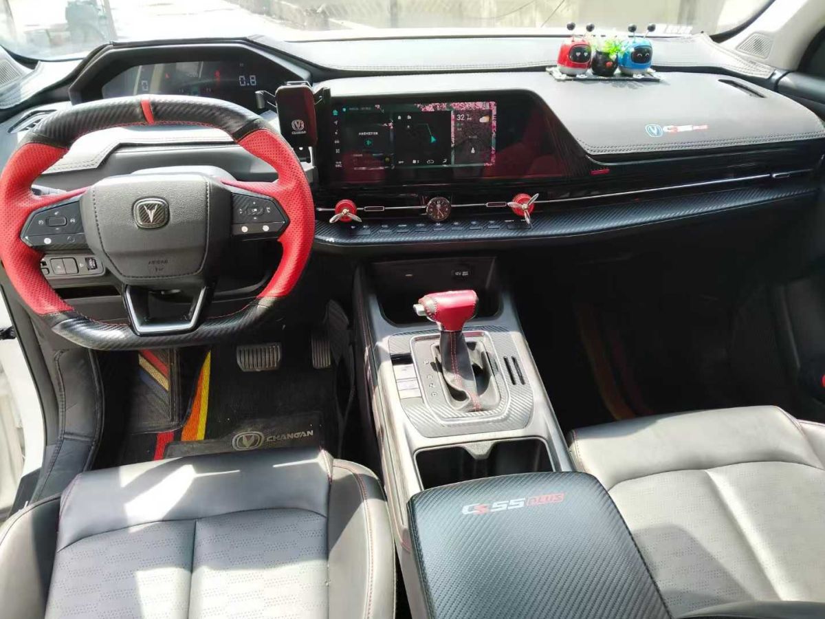 長安 CS55 PLUS  2022款 第二代 1.5T DCT卓越型圖片