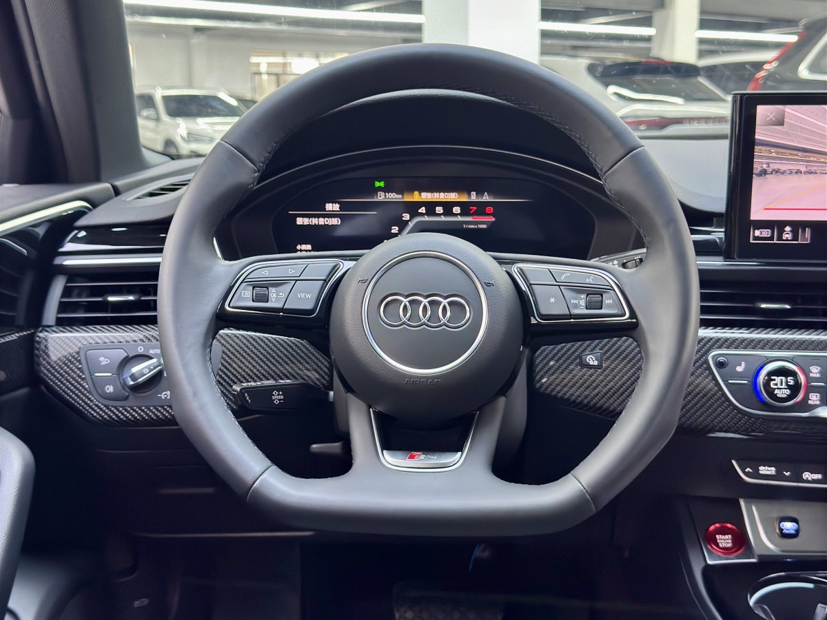 2022年2月奧迪 奧迪A4L  2022款 45 TFSI quattro 臻選動感型