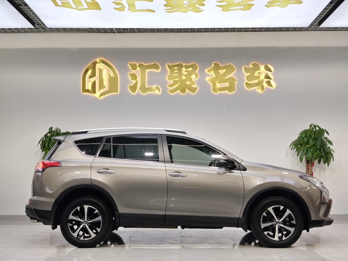 豐田 RAV4  2018款 榮放 2.0L CVT兩驅風尚版圖片