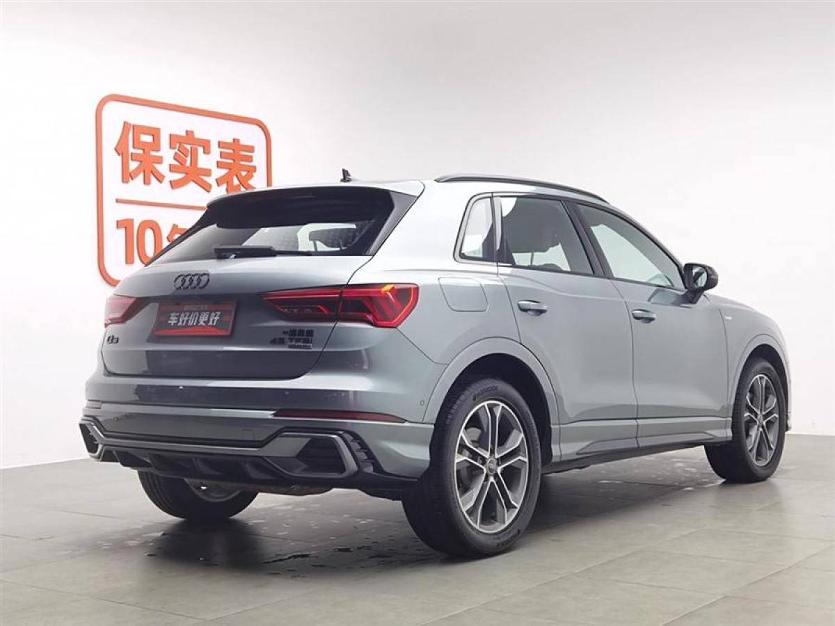 奧迪 奧迪Q3  2024款 45 TFSI quattro 時(shí)尚動(dòng)感型圖片