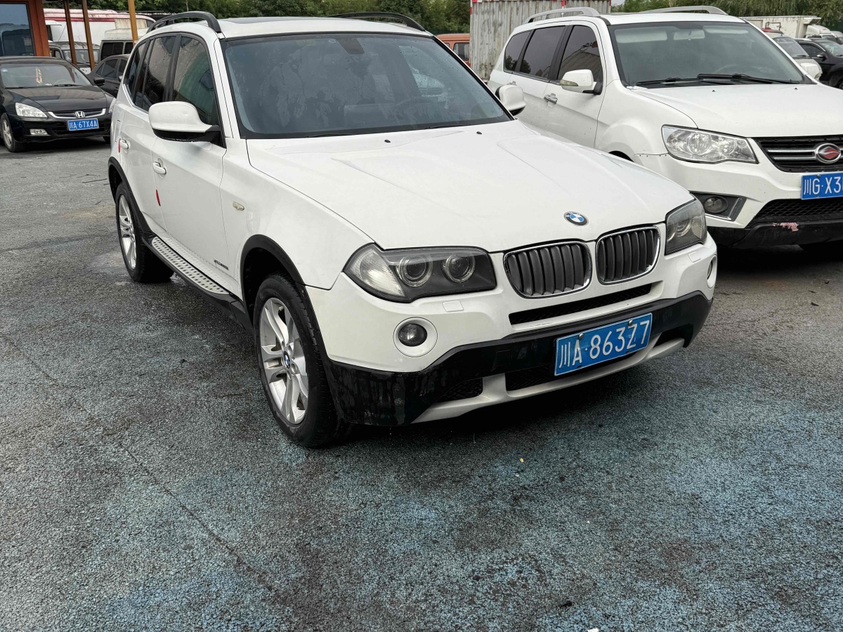 寶馬 寶馬X3  2009款 xDrive25i豪華增配型圖片