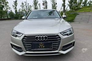 奧迪A4L 奧迪 40 TFSI 進取型 國VI