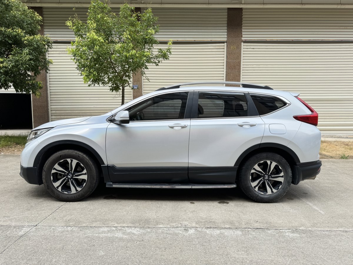 本田 CR-V  2018款 240TURBO CVT两驱舒适版图片