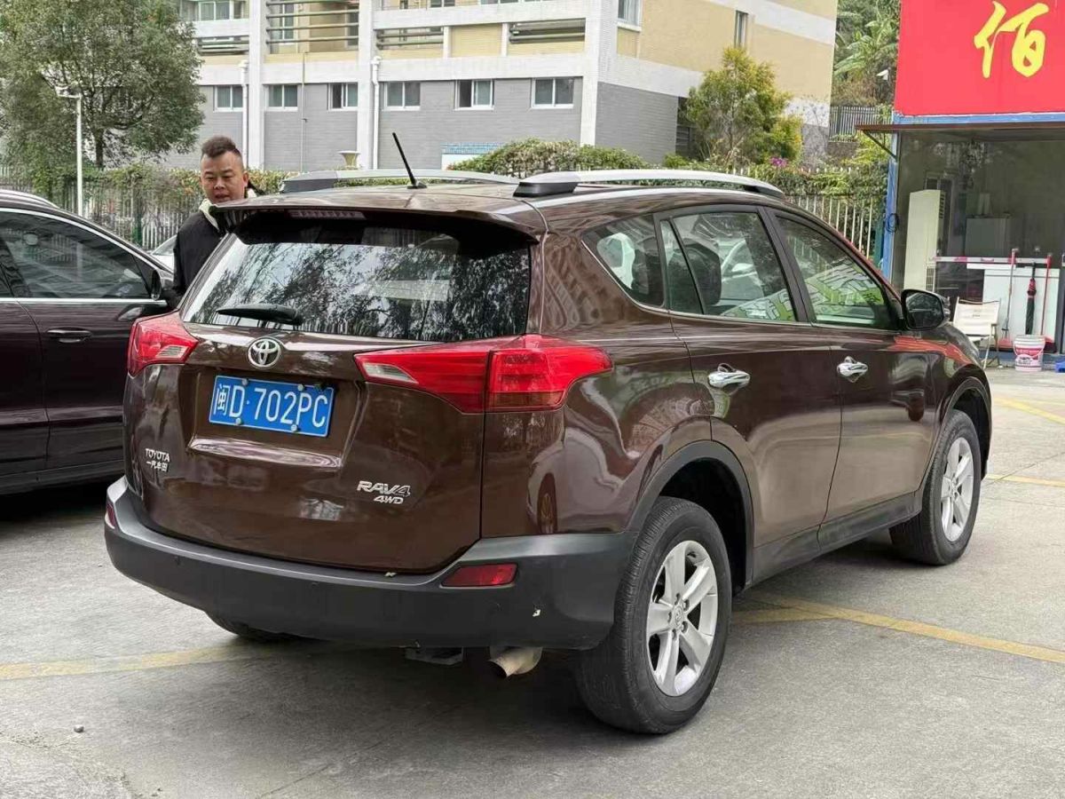 豐田 RAV4  2013款 2.0 兩驅(qū)都市版圖片