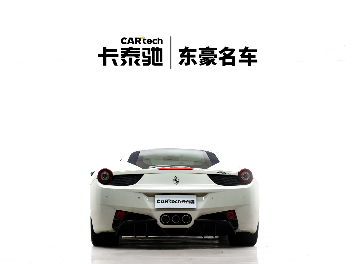 法拉利 458  2011款 4.5L Italia图片