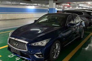 Q50L 英菲尼迪  2.0T 舒适版 国VI