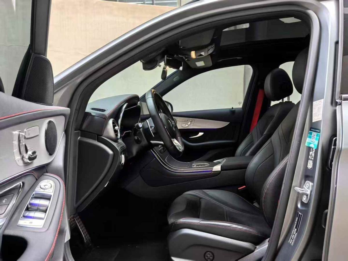 奔馳 奔馳GLC  2021款 GLC 300 4MATIC 轎跑SUV圖片