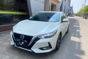 軒逸 日產(chǎn) 1.6L XE CVT舒享版