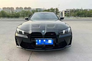 寶馬M5新能源 寶馬 M5