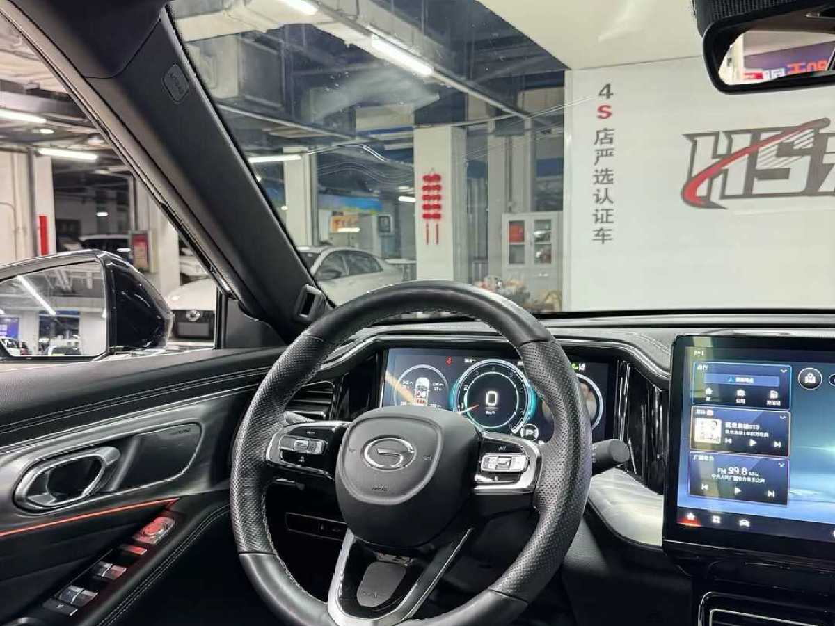 廣汽傳祺 GS8  2022款 領(lǐng)航系列 2.0TGDI 兩驅(qū)尊貴版（七座）圖片