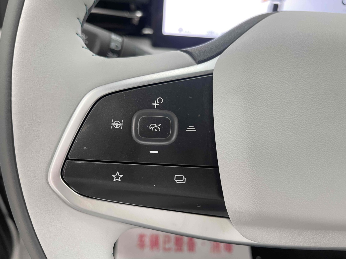 長(zhǎng)安 長(zhǎng)安UNI-Z  2025款 1.5T 尊貴型圖片