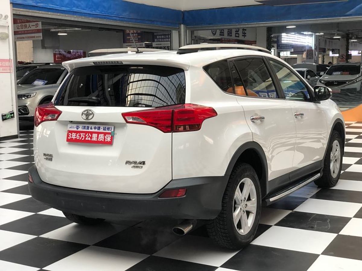 豐田 RAV4榮放  2013款 2.5L 自動(dòng)四驅(qū)精英版圖片