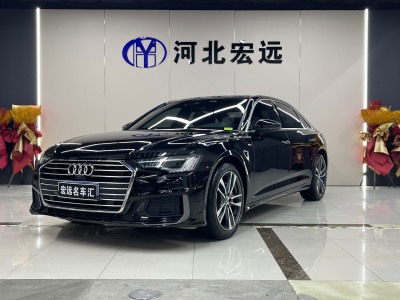 2020年4月 奧迪 奧迪A6L 45 TFSI 臻選動(dòng)感型圖片