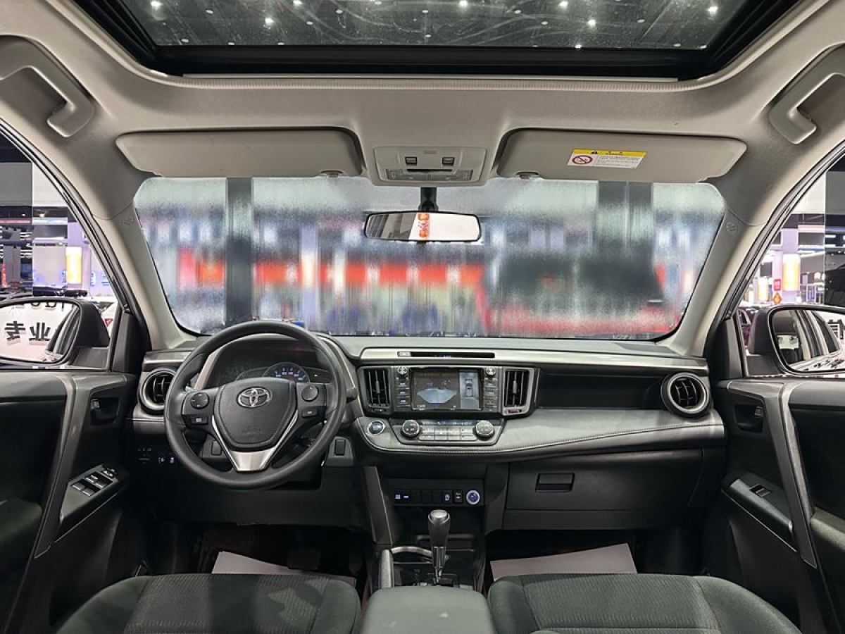 豐田 RAV4榮放  2019款  2.0L CVT兩驅風尚版 國VI圖片