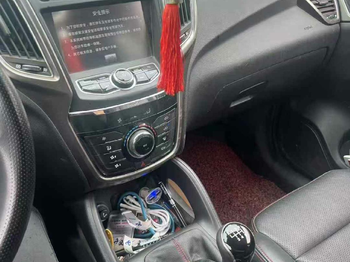 長安 CS75  2014款 2.0L 手動舒適型 國IV圖片