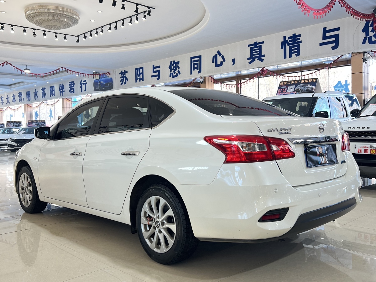 日產(chǎn) 軒逸  2021款 經(jīng)典 1.6XL CVT豪華版圖片