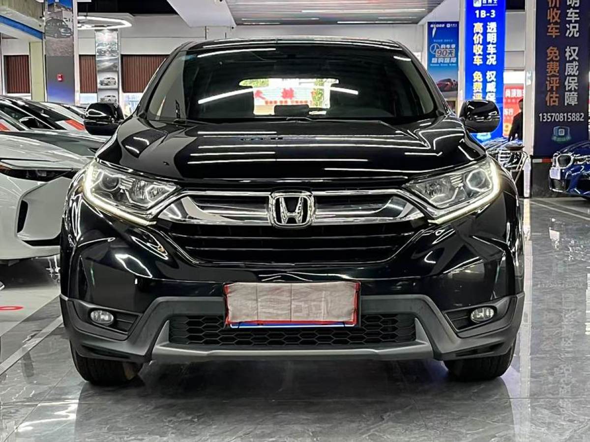 本田 CR-V  2019款 240TURBO CVT兩驅(qū)舒適版 國VI圖片