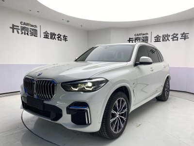 2022年9月 寶馬 寶馬X5 改款 xDrive 30Li M運(yùn)動(dòng)套裝圖片