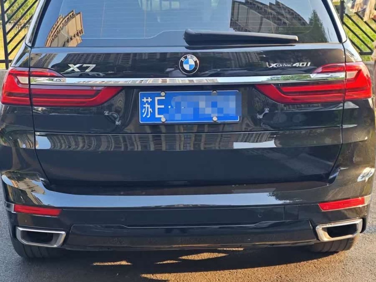 寶馬 寶馬X7  2021款 改款 xDrive40i 領(lǐng)先型豪華套裝圖片