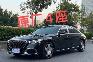 邁巴赫S級(jí) 奔馳 S 480 4MATIC 智臻特別版