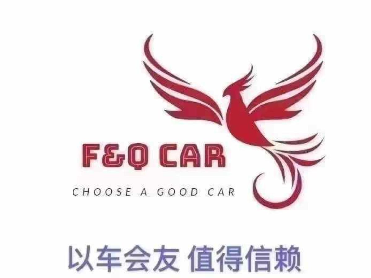 2021年1月福特 銳界  2021款 PLUS EcoBoost 245 兩驅(qū)豪銳型 7座