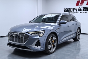 奧迪Q4 e-tron 奧迪 50 e-tron quattro 先享版