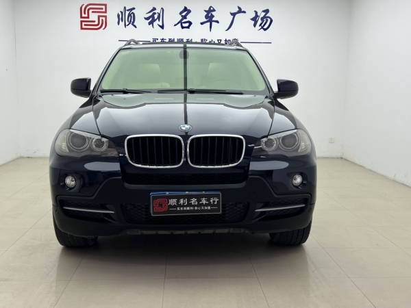 宝马 宝马X5  2008款 xDrive30i豪华型