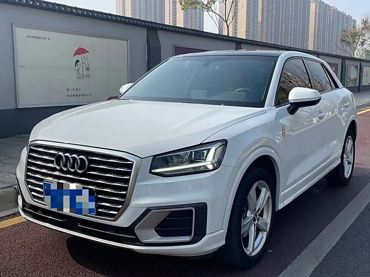 奧迪 奧迪Q2L  2024款 35TFSI 時(shí)尚動感型圖片