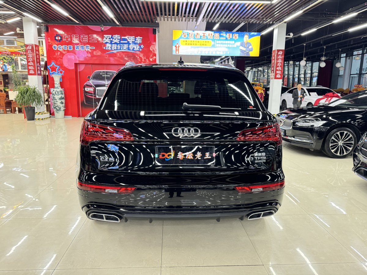 奧迪 奧迪Q5L  2024款 40 TFSI 豪華動感型圖片