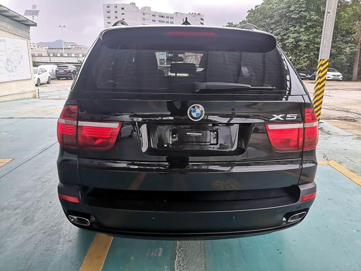 寶馬 寶馬X5  2008款 xDrive48i領(lǐng)先型圖片