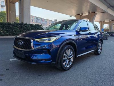 2021年2月 英菲尼迪 QX50 改款 2.0T 兩驅(qū)菁英版圖片