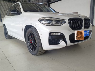 2019年1月 寶馬 寶馬X3 xDrive30i 領(lǐng)先型 M運(yùn)動(dòng)套裝 國(guó)V圖片