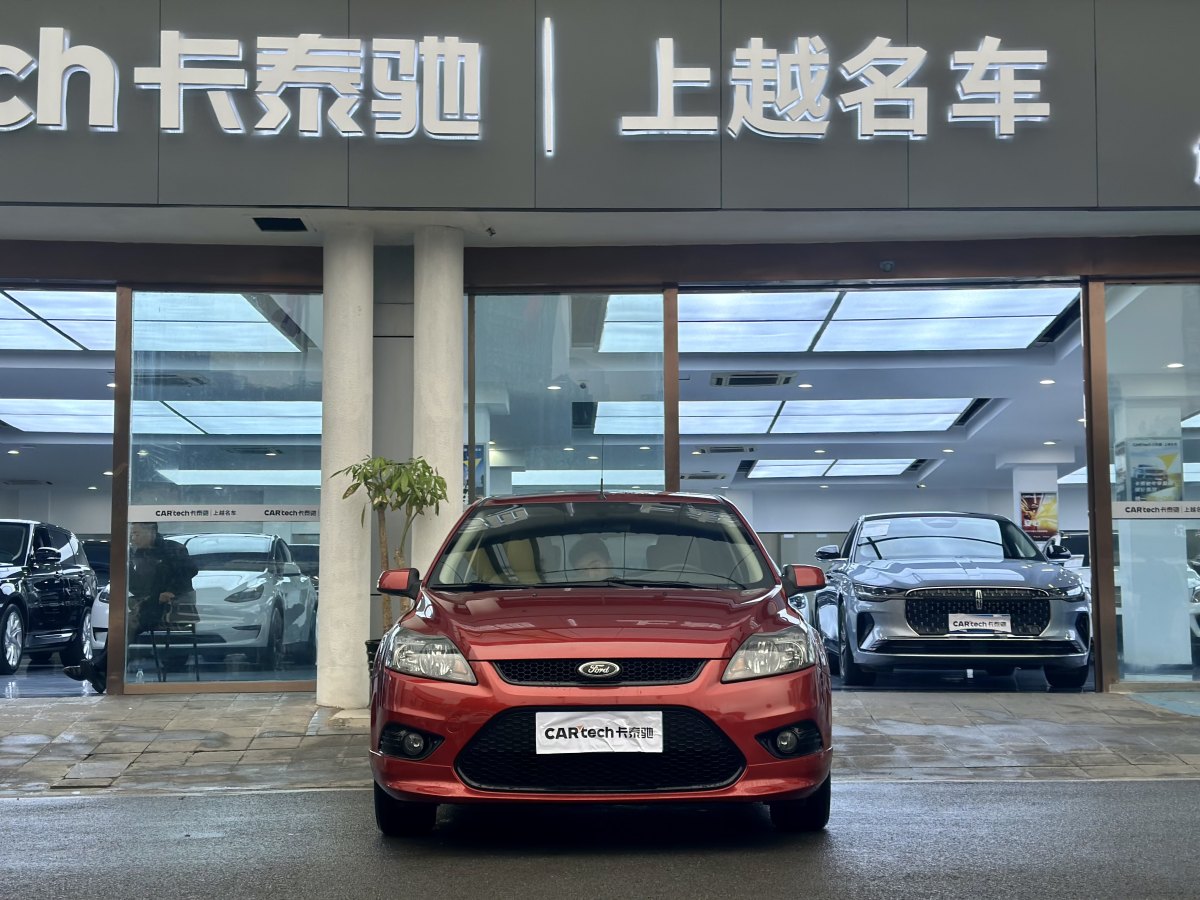 福特 ?？怂? 2013款 兩廂經(jīng)典 1.8L 自動時尚型圖片