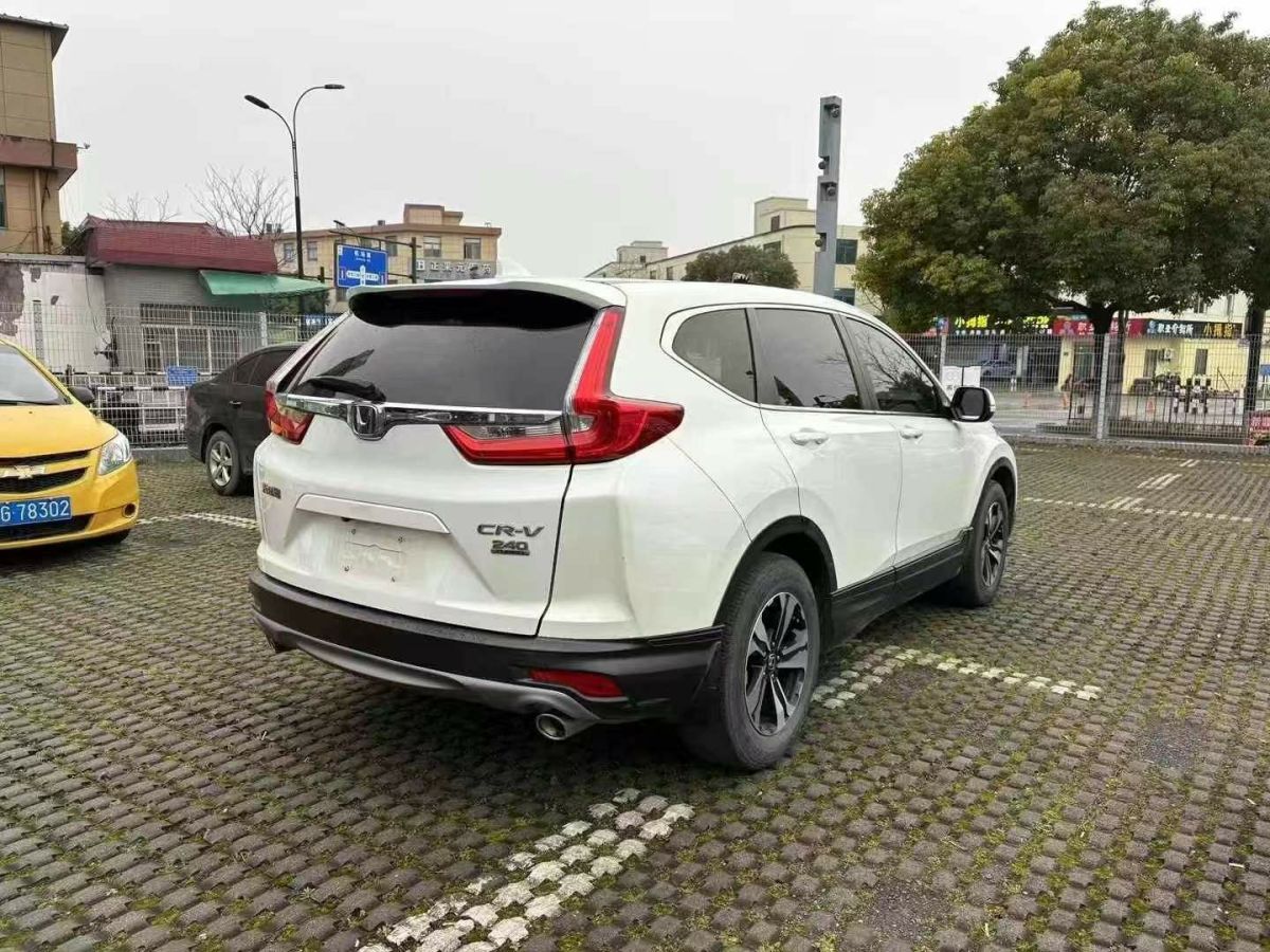 2019年1月本田 CR-V  2019款 2.0L CVT四驅(qū)銳混動(dòng)凈享版