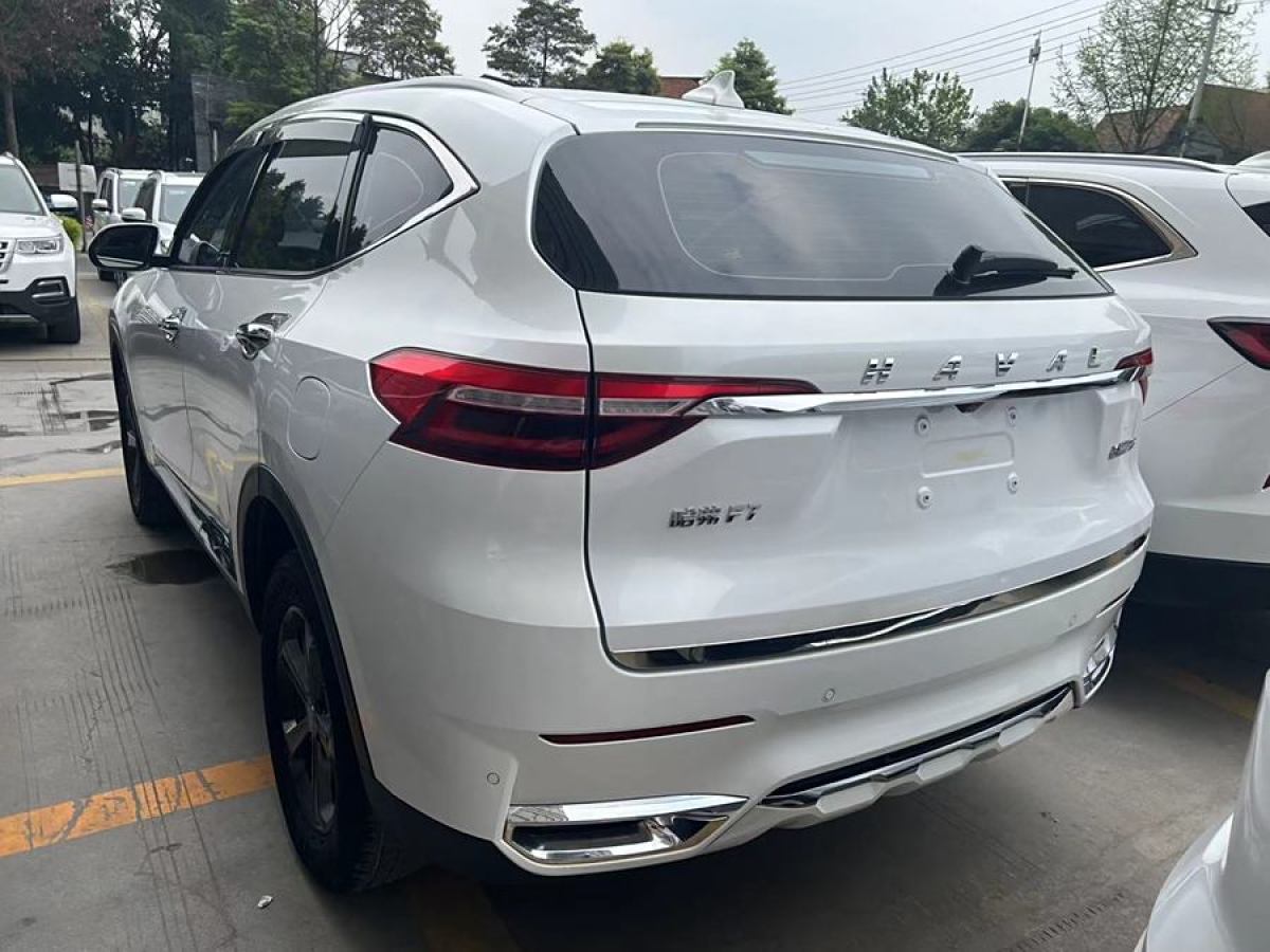 哈弗 F7  2020款 1.5T 兩驅(qū)i酷圖片