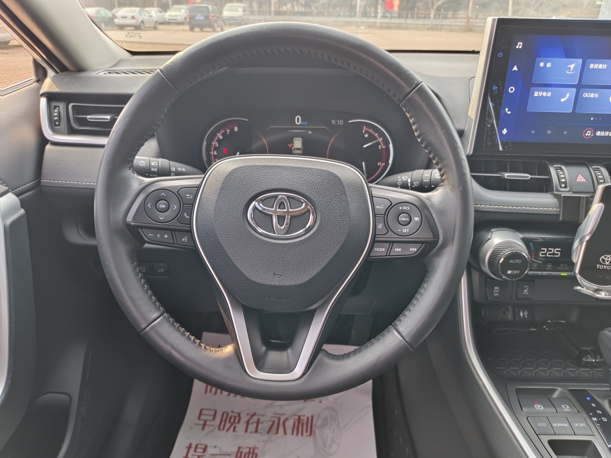 豐田 RAV4  2018款 榮放 2.0L CVT兩驅(qū)風(fēng)尚版圖片