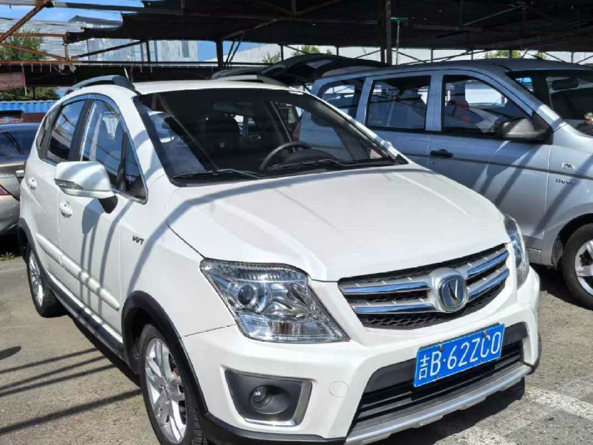 長(zhǎng)安輕型車 神騏T20  2015款 1.3L汽油單排廂式運(yùn)輸車C2D3圖片