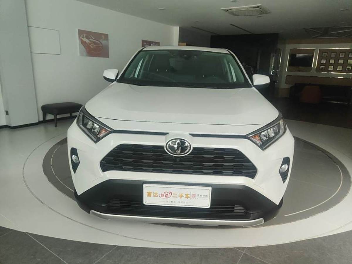 豐田 RAV4榮放  2021款 2.0L CVT兩驅(qū)風(fēng)尚版圖片